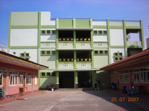 Gedung Al-Irsyad Bandung 1