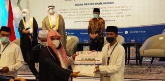 M. Alunk, Santri Ma’had Al-Irsyad Bondowoso Berhasil Meraih Juara 3 Dalam Musabaqah Tahunan Hafalan Al-Qur’an dan Hadits Tingkat Nasional Ke-13 Pangeran Sultan Bin Abdul Aziz Alu Su’ud Rahimahullah