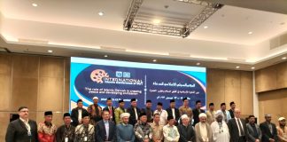 Al Irsyad Al Islamiyyah Menghadiri Acara Muktamar Da’i Internasional