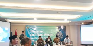 Al Irsyad Al Islamiyyah Menghadiri Pertemuan Ahli Hisab dan Rukyat 2024