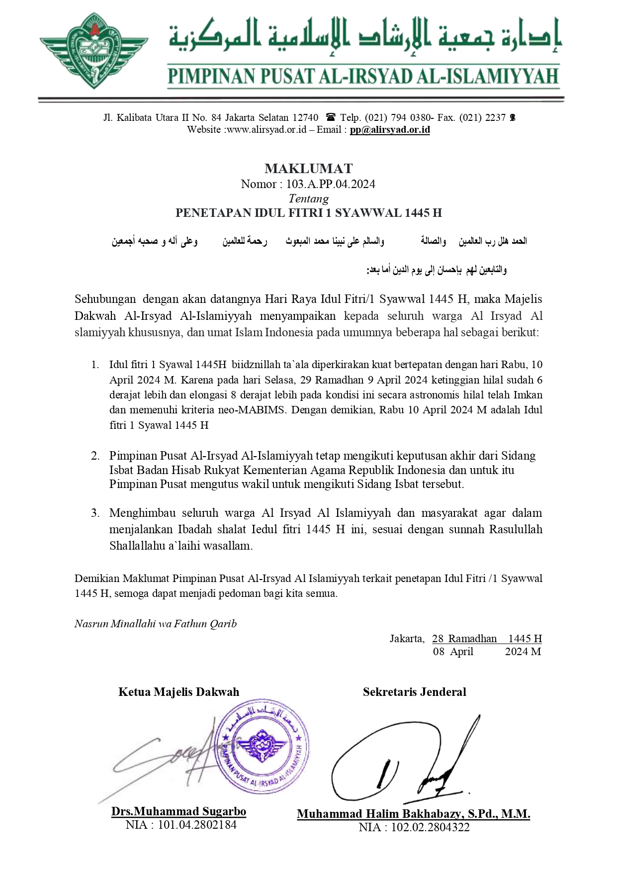 103.A.PP.04.2024 Maklumat Penetapan Idul Fitri 1 Syawwal 1445 H 2024 M_page-0001
