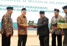 RAPIMNAS 2025: Al Irsyad Al Islamiyyah Dukung Progran MBG untuk Perkuat Ketahanan Pangan Nasional