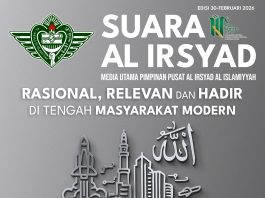 Suara Al Irsyad Edisi 30 Bulan Februari 2026